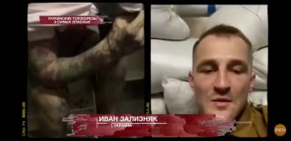 Ну, ні дадаць, ні адняць. Пан Залізняк ведае, што кажа. Батальён Тэрор увайшоў у Беларускі Добраахво…