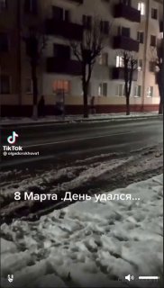 Когда праздник удался! …