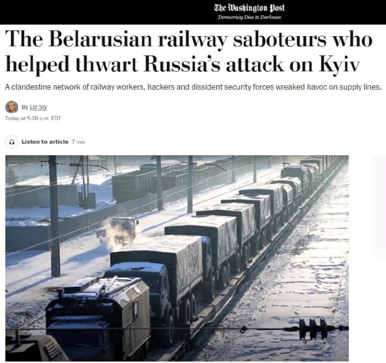 *
