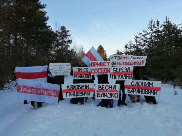 Івацэвічы вітаюць усіх, у тым ліку Бярозу, і віншуюць з днём роднай мовы!…