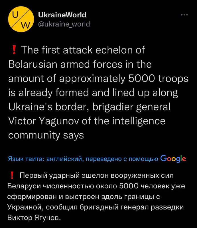 *