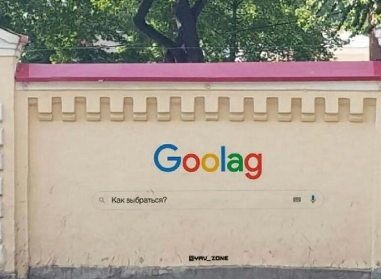 *
