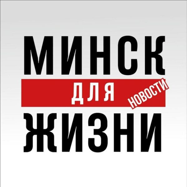 Публикуем для вас любопытную информацию, которая прилетела к нам в бот:”Антиутопия реальна до мураше…