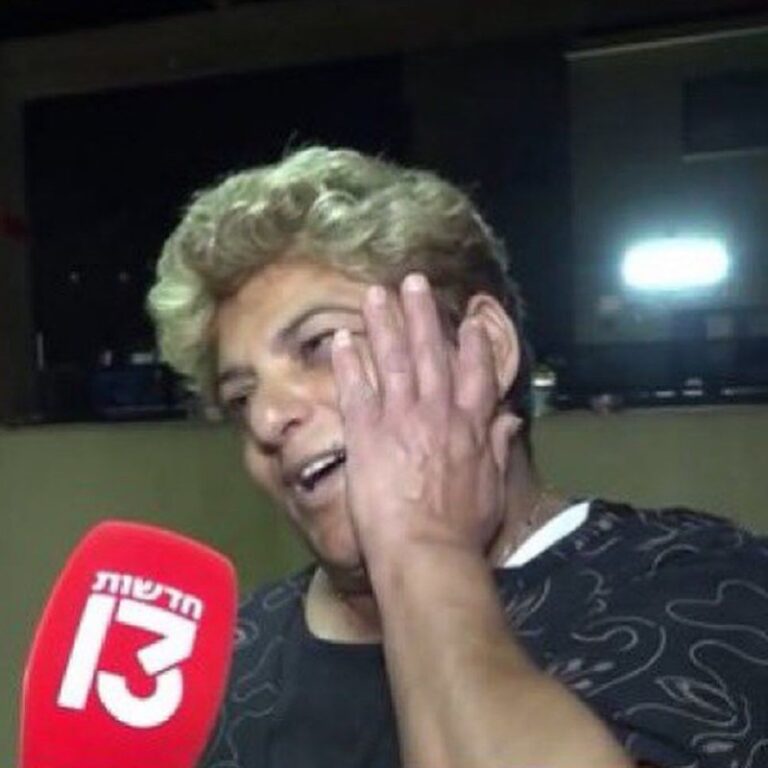 *