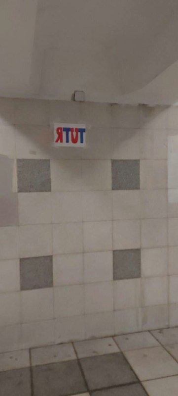 *