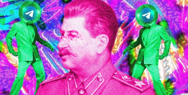 *