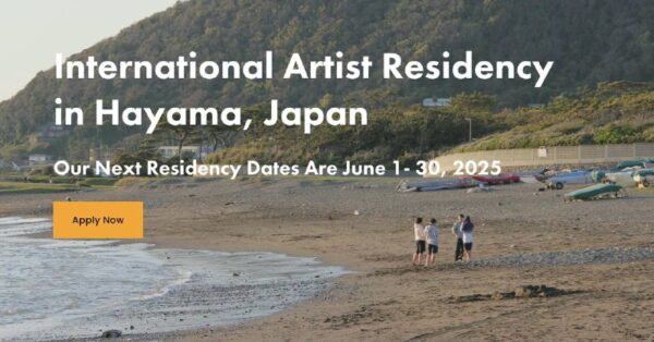 Hayama Residency – творчая #рэзідэнцыя ў #Японія Для каго: #творцы розных дысцыплін, якім ёсць 21 г…