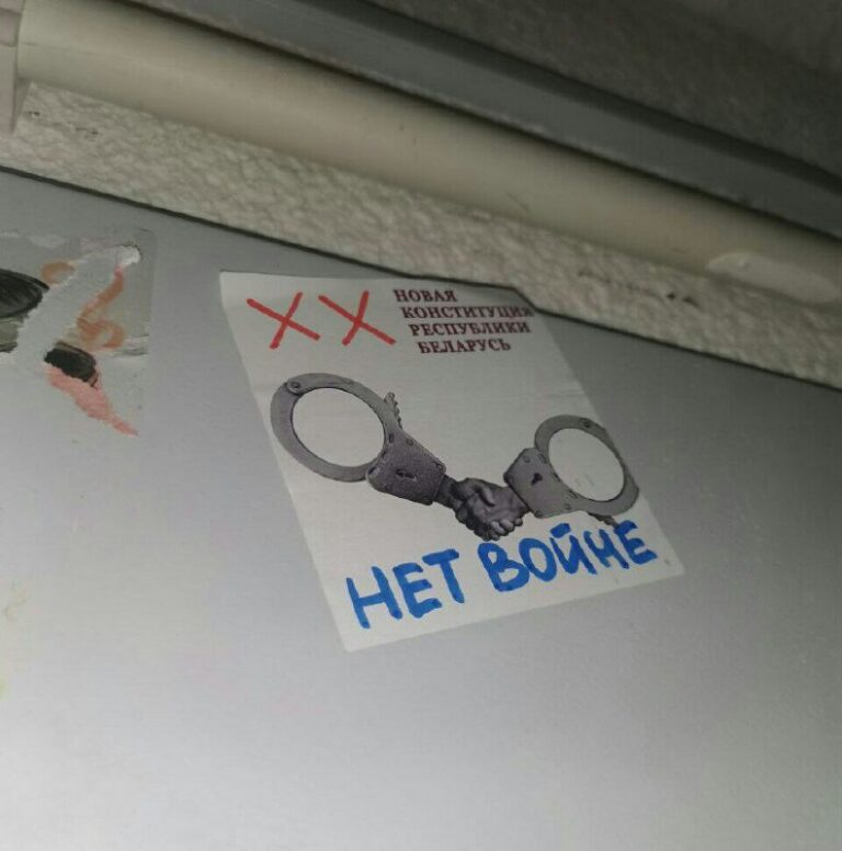 *
