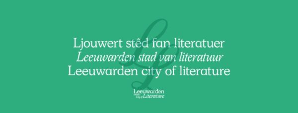 Leeuwarden UNESCO City of Literature – літаратурная #рэзідэнцыя, #НідэрландыДля каго: #пісьменнікі #…