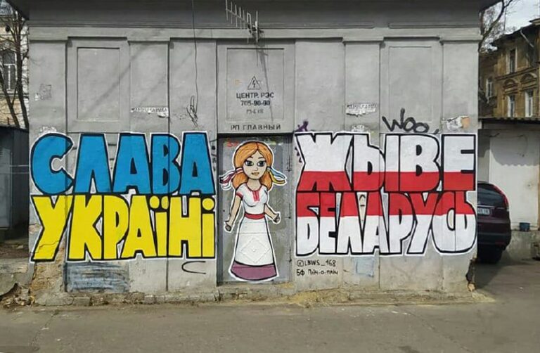 *
