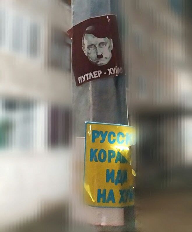 *