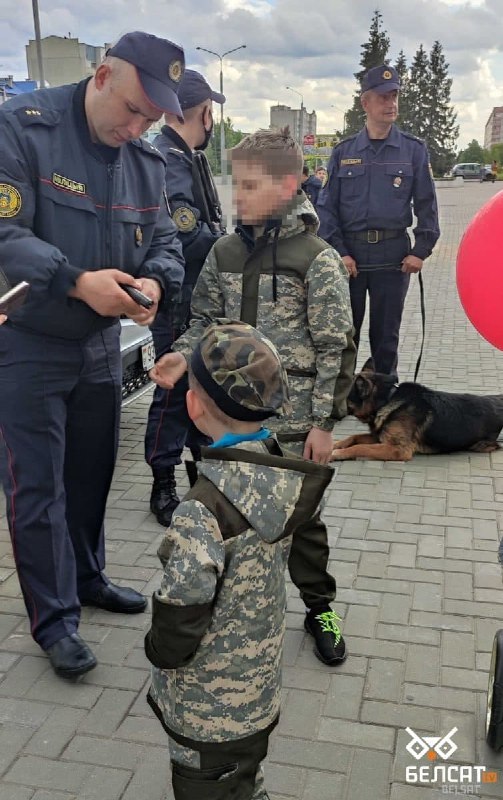 *