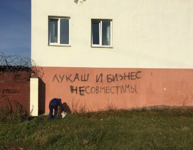 *