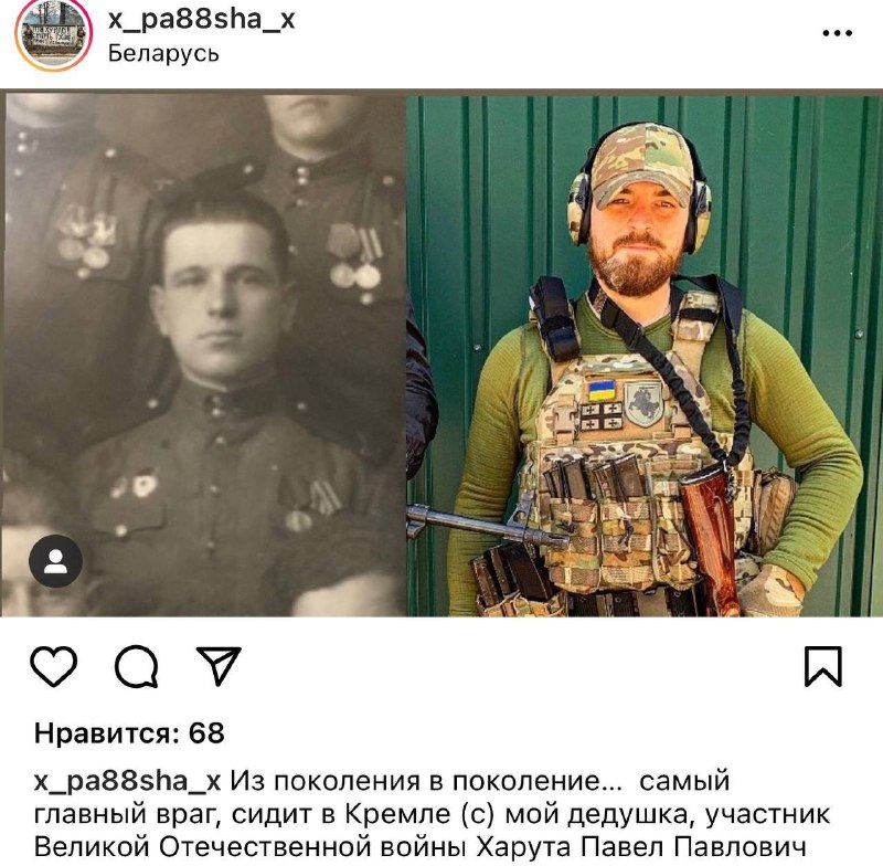 *