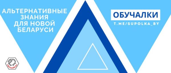 Учитель появляется тогда, когда готов ученикПрофайлингВведение в профайлинг. Познакомьтесь с основны…