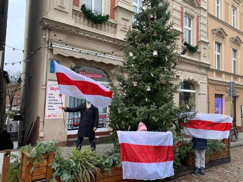 *