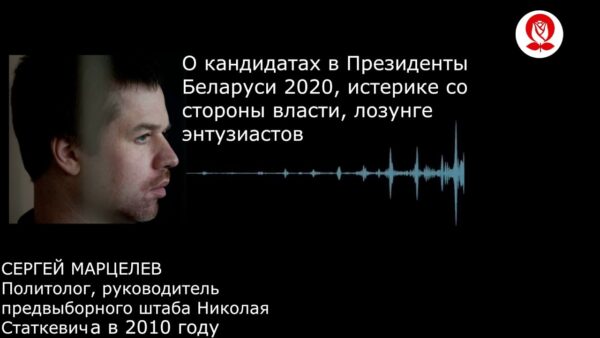 https://youtu.be/pJxoYiAl9oY Фінансавая дапамога Мікалаю СтаткевічуКарта Priorbank 4916 9896 0305 07…