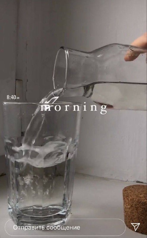 *