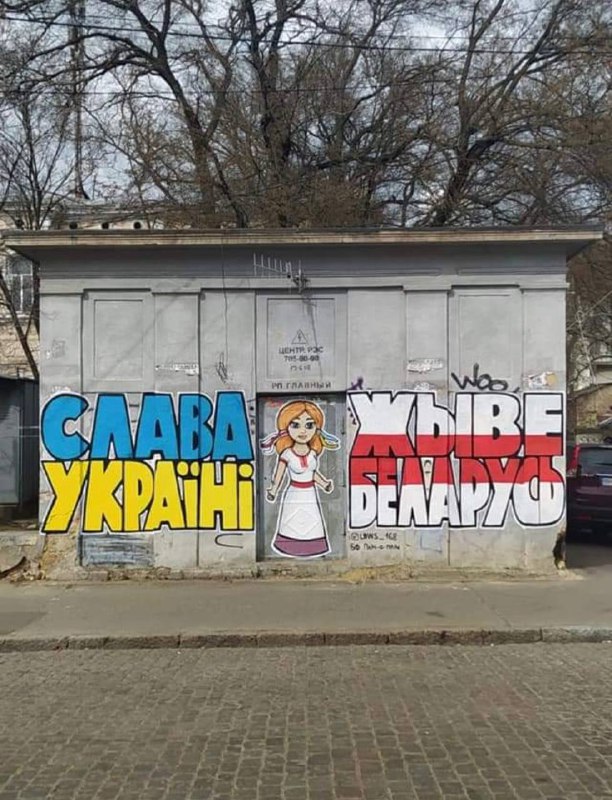 *