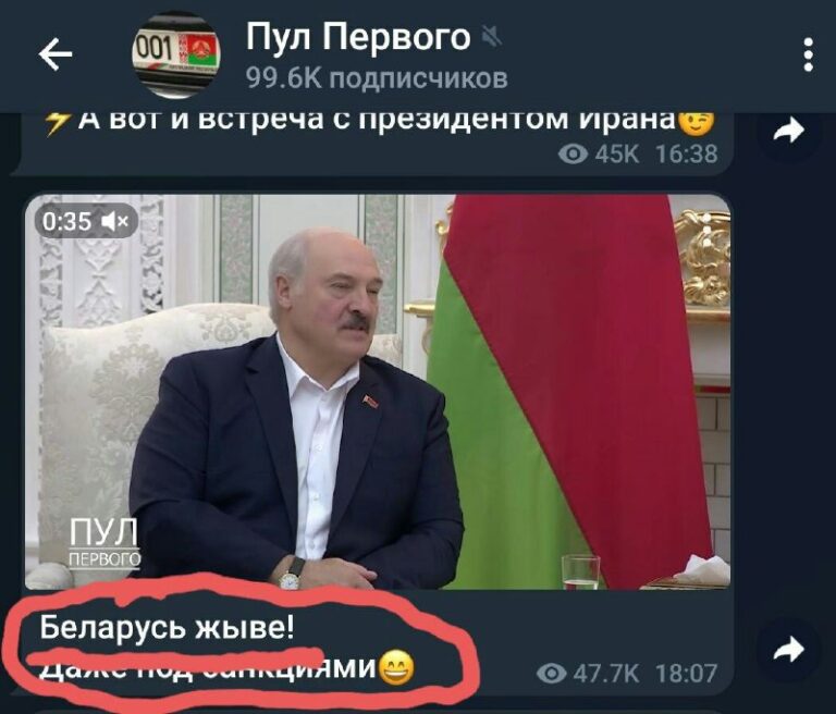 *