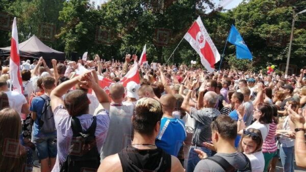 Народная Грамада в Жлобин на пикете Светланы Тихановской.В поддержку политзаключенные и честных выбо…