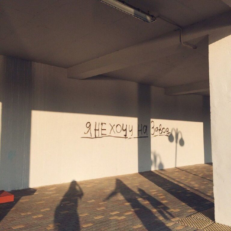 *