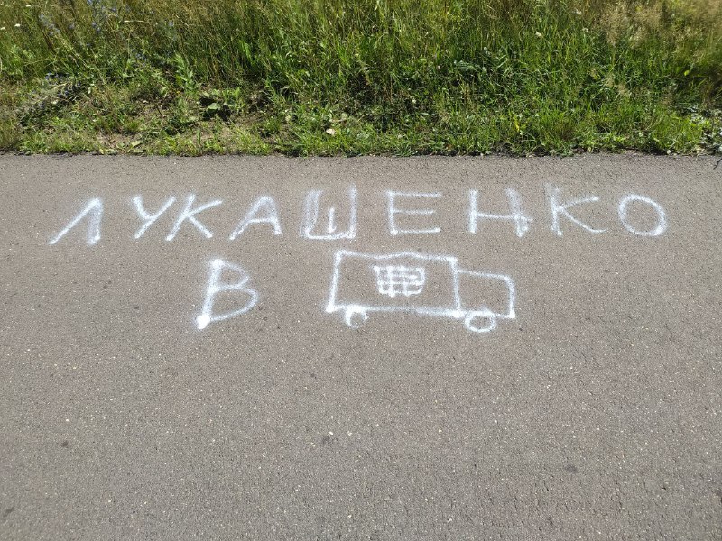 *