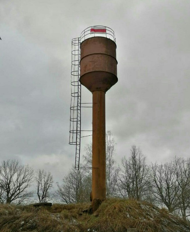*