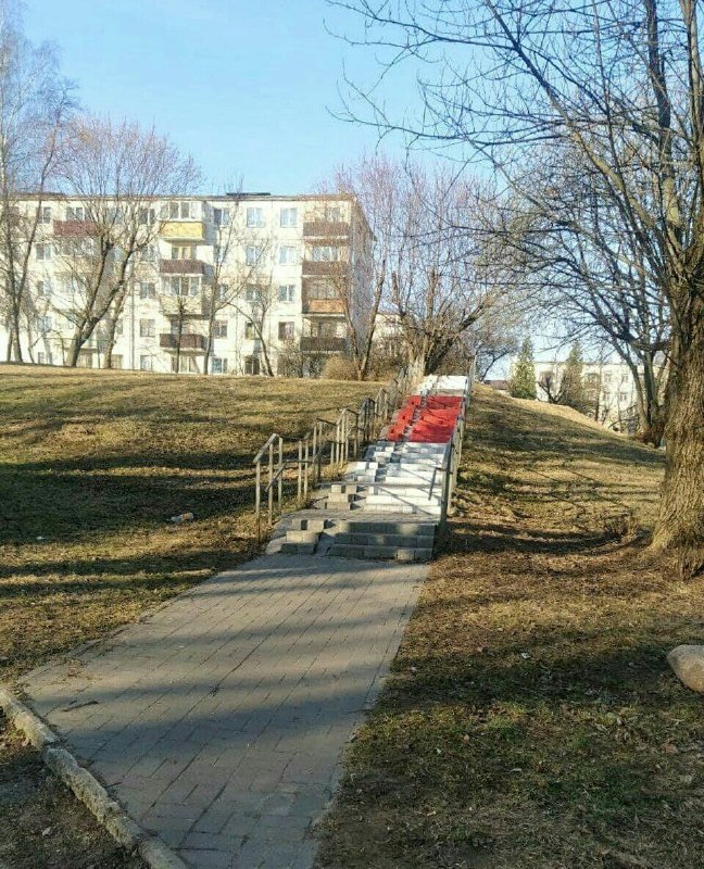 *