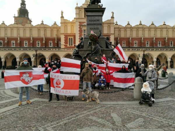 Сегодняшний сбор беларусов Кракова в поддержку политзаключенных и беларусов выходящих на марши….