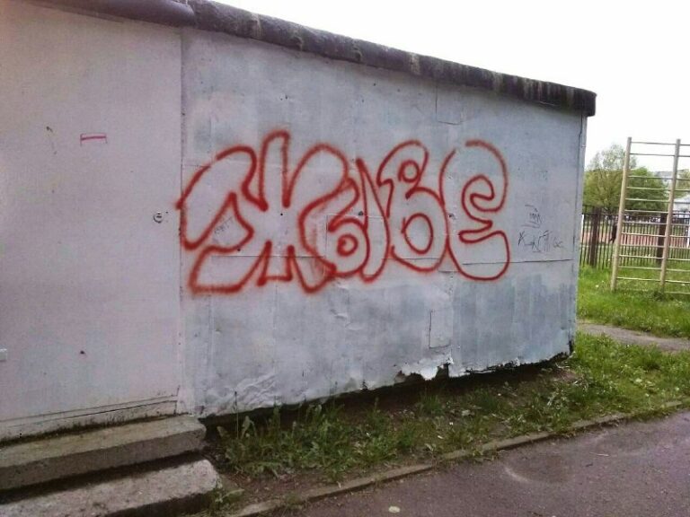 *