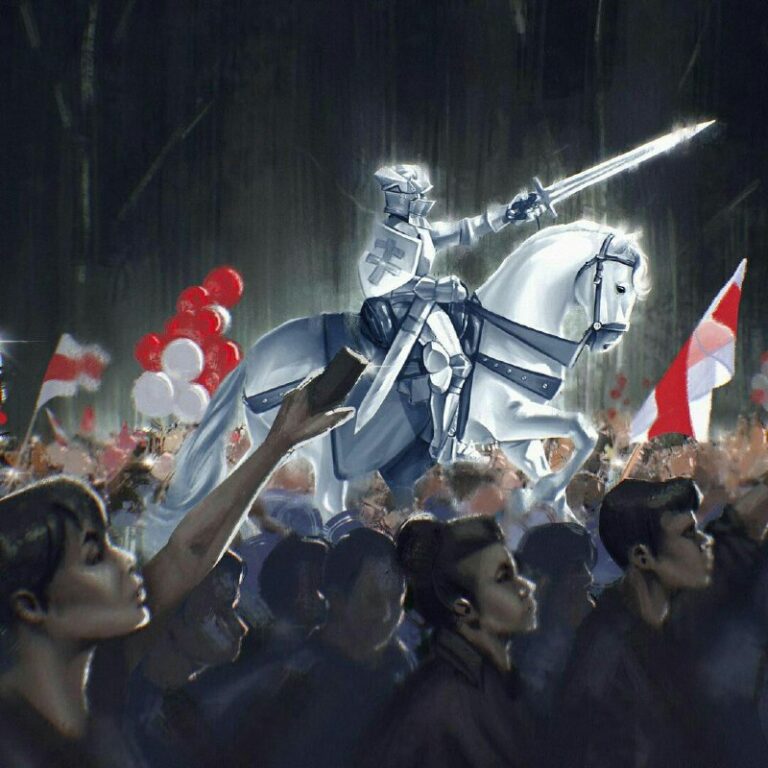 *