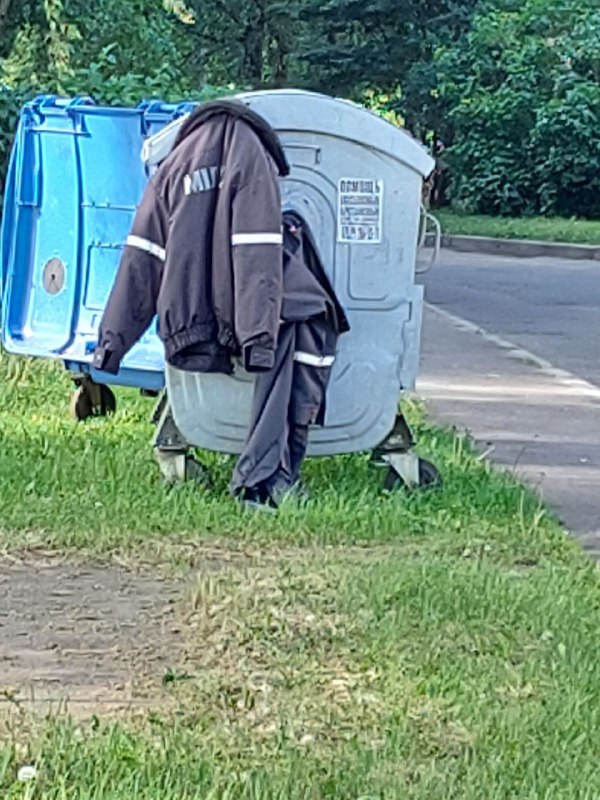 *