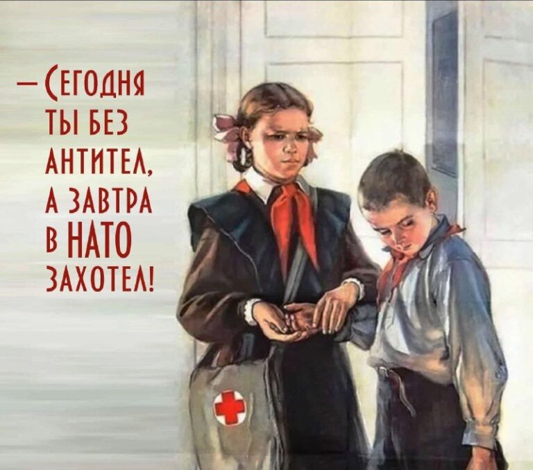 *