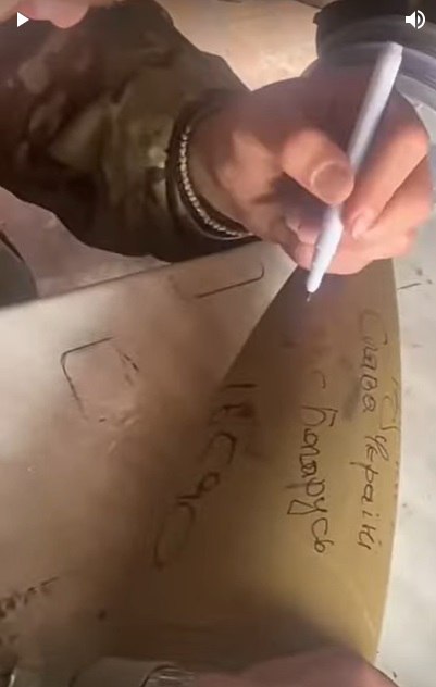 *