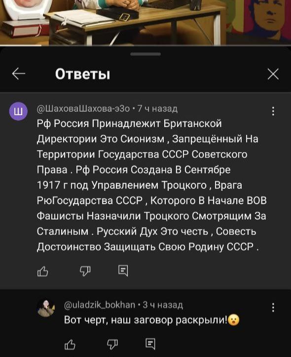 *