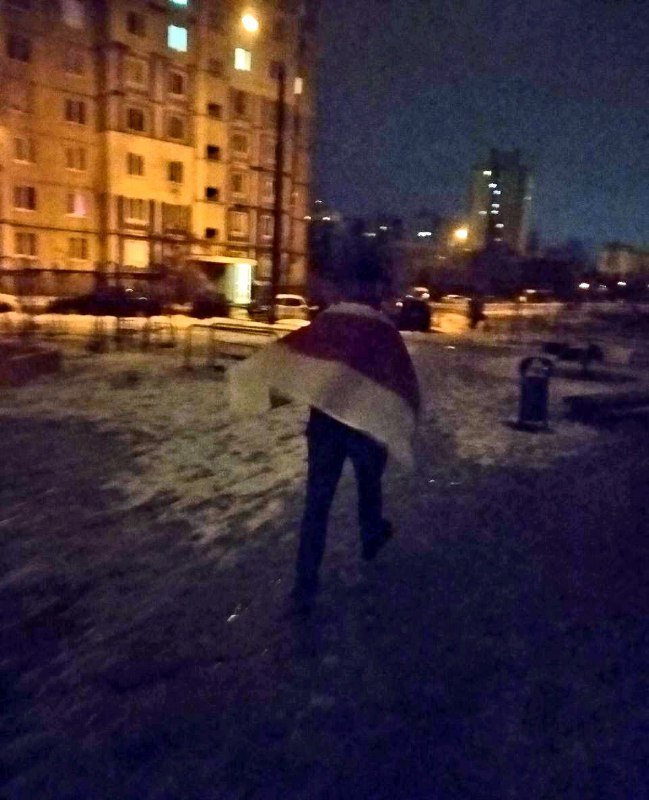 *