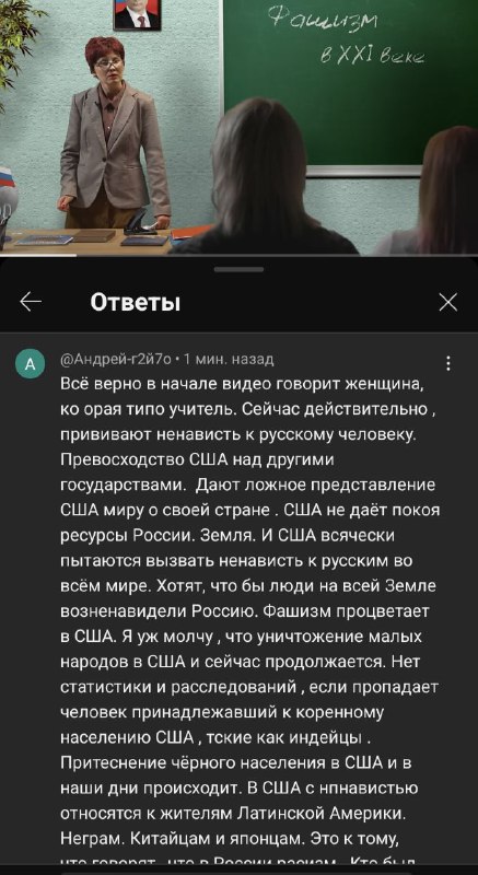 *