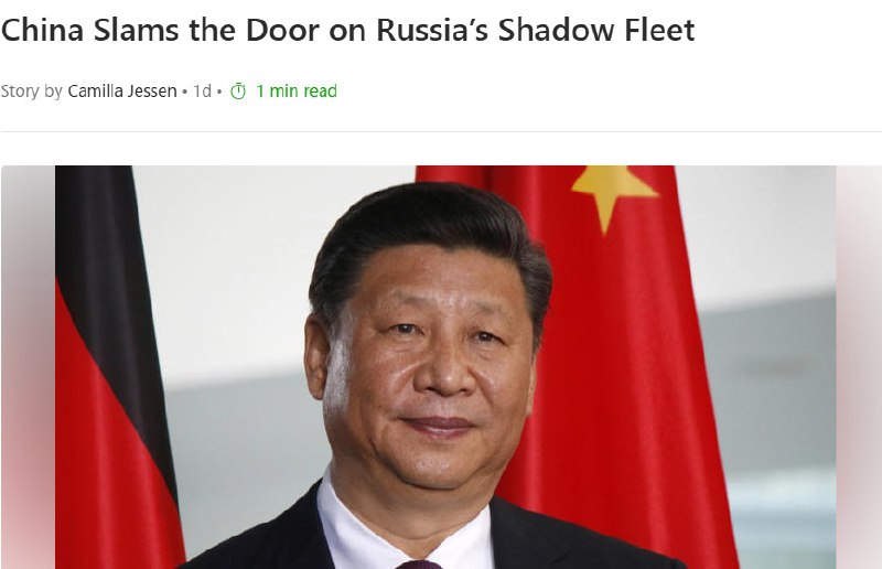 *