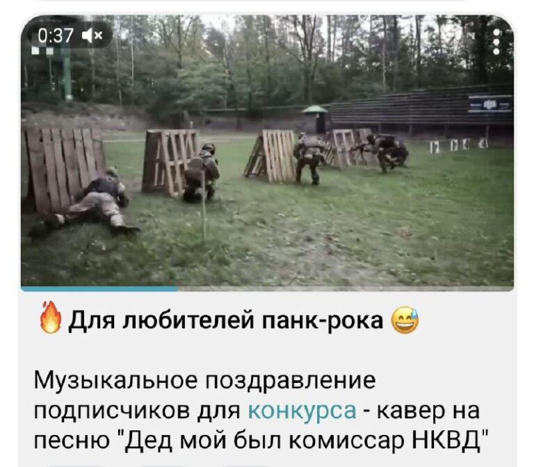 *