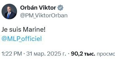 *