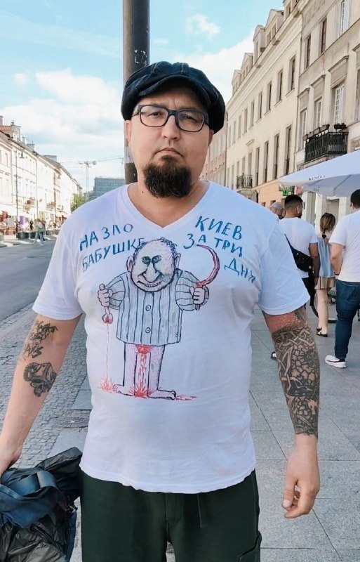 *