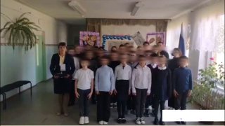 *