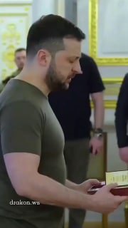 *