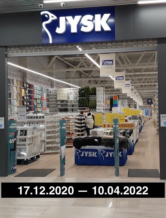 *