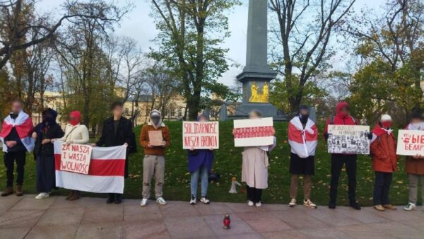 Беларусы Любліна ўшанавалі памяць загінулых ад рук рэжыму Лукашэнкі#МыПамятаем…