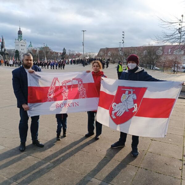 Беларусы Шчэціна зладзілі акцыю салідарнасьці з усімі палітзняволенымі ў нядзелю, 17 снежня, ў  54 г…