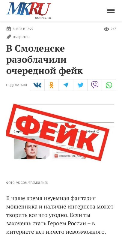 *