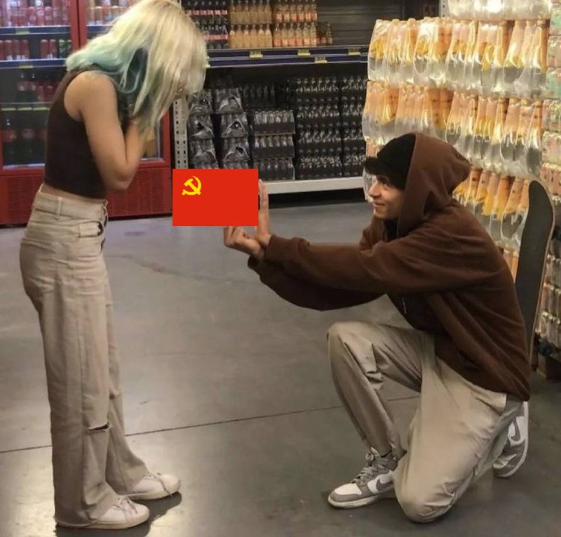 *