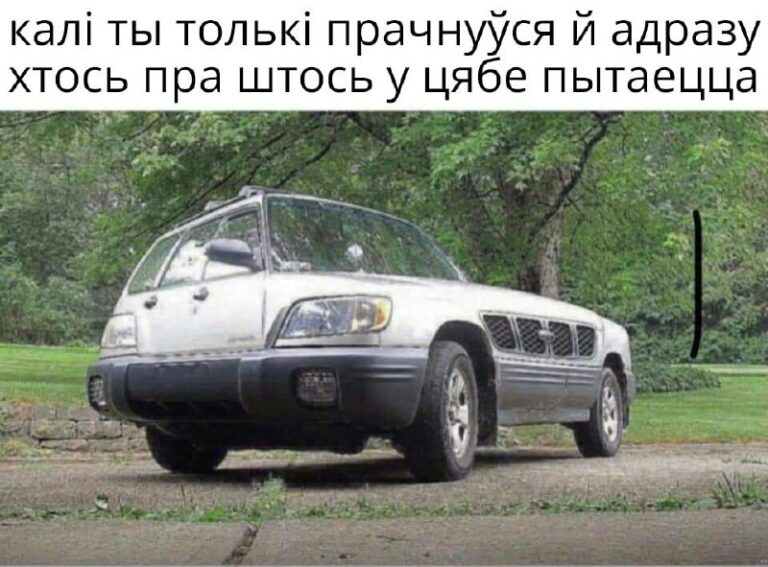 *